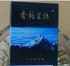 散装香烟批发厂家电话