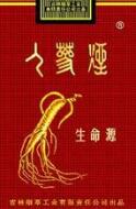 5元御猫香烟厂家