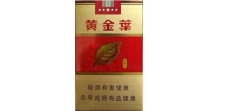 正品红金龙香烟进货渠道