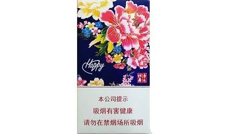10元盛唐香烟厂家