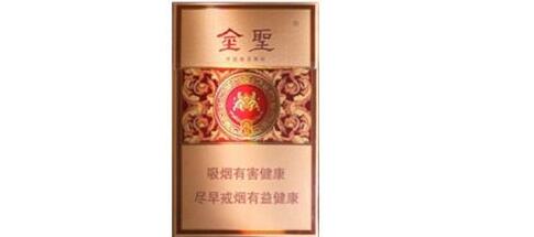 云霄香烟样式