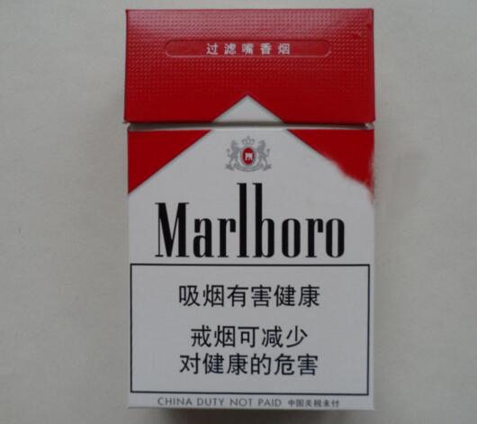 云霄香烟货源网官网 