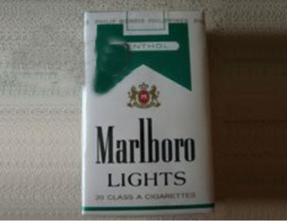 正品云宝香烟