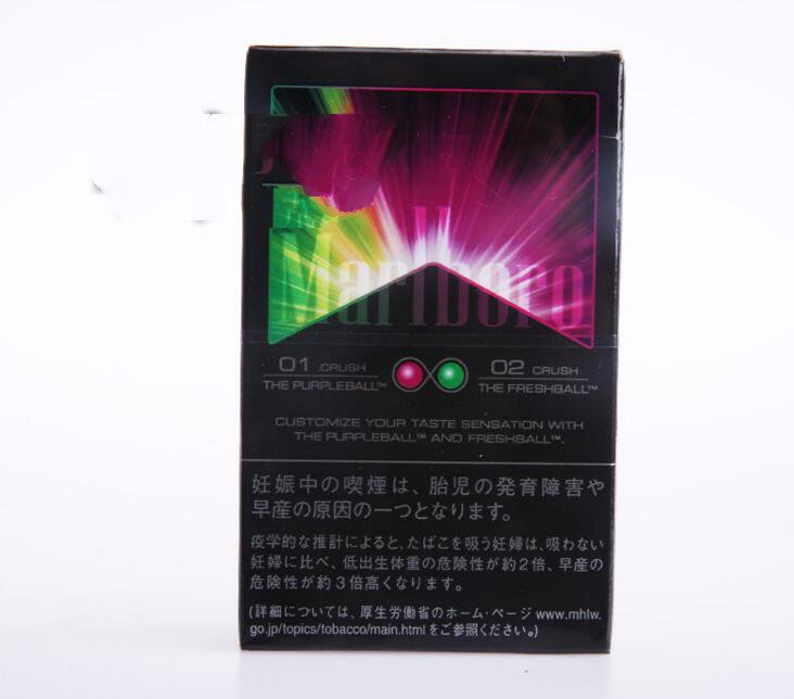 10元林海灵芝香烟货源
