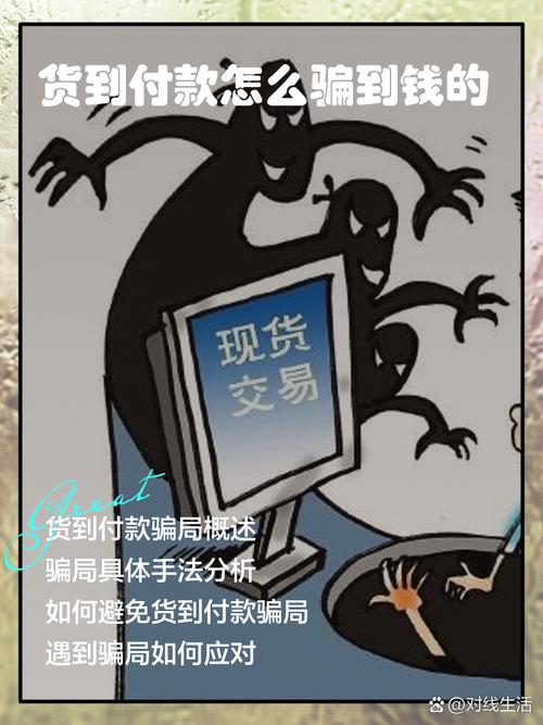 进口香烟货到付款骗局(厂家直销香烟货到付款)
