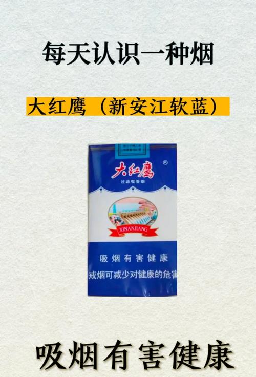 5元新安江香烟厂家(新安江香烟多少钱)