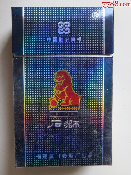 5元狮牌香烟总仓(5元狮牌香烟总仓多少钱)