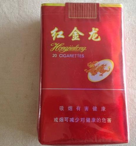 5元红金龙香烟批发，品质与实惠并存的选择