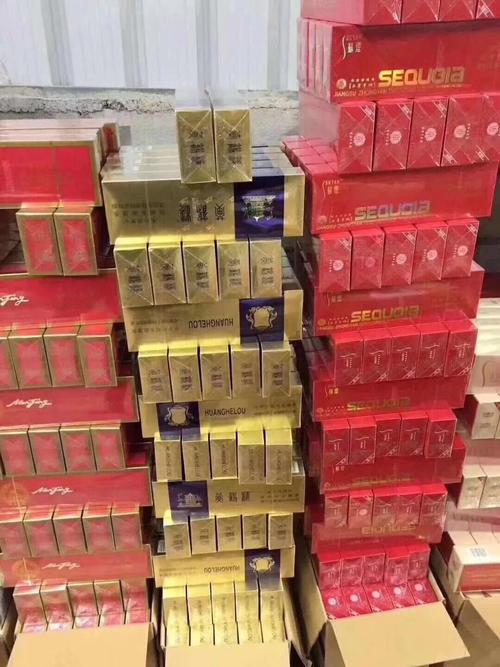 香烟批发货源网站，您的线上香烟采购专家！