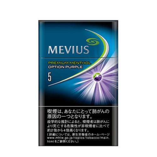 七星香烟爆珠需要挤破吗(七星的爆珠需要咬一下吗)