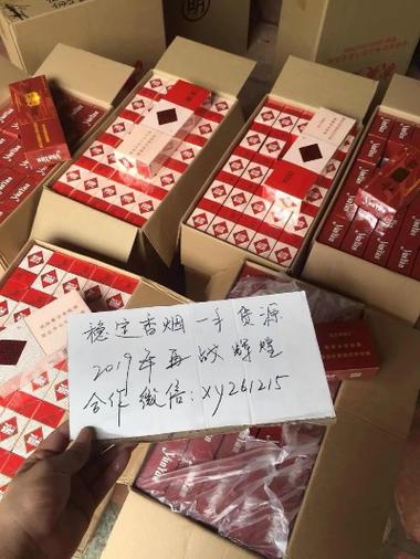 云霄香烟批发渠道通常包括以下几种