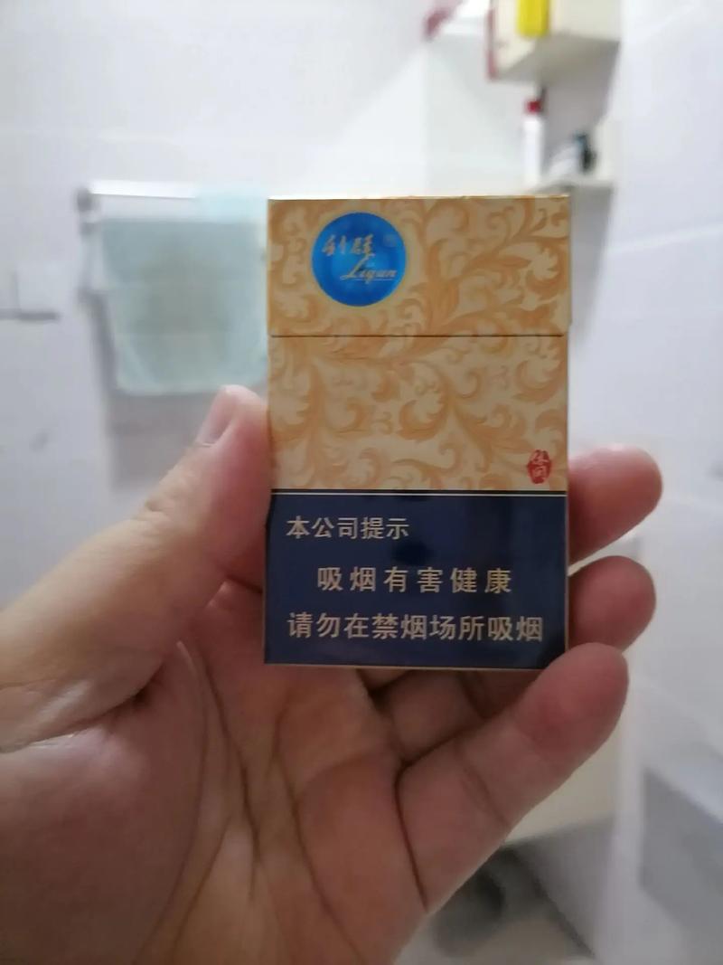 品味人生，彰显尊贵，揭秘高档香烟中的面子担当