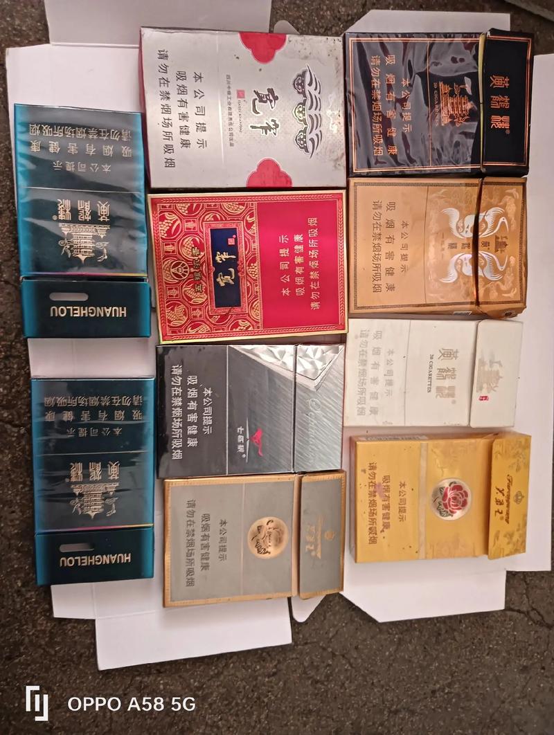 登封回收高档香烟(登封回收烟酒)