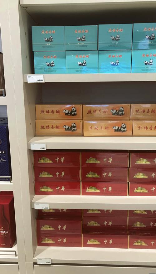 一般买高档香烟要到什么店去买【高档香烟在哪里买】
