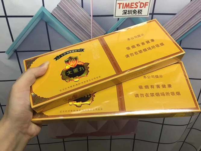 抖音上云霄香烟是真的吗【云霄香烟啥意思】
