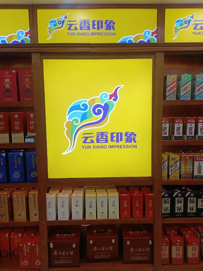 高档香烟崩盘了吗(高档香烟崩盘了吗现在)