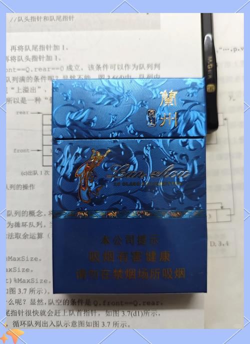 三十元高档香烟【三十元高档香烟图片】