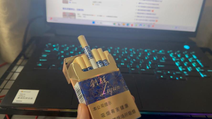 在中国，三十元人民币左右的高档香烟属于中端市场，这个价格区间的香烟通常有以下几个品牌可以选择