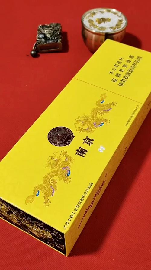 云霄香烟特产有哪些呢【云霄香烟有哪些牌子】