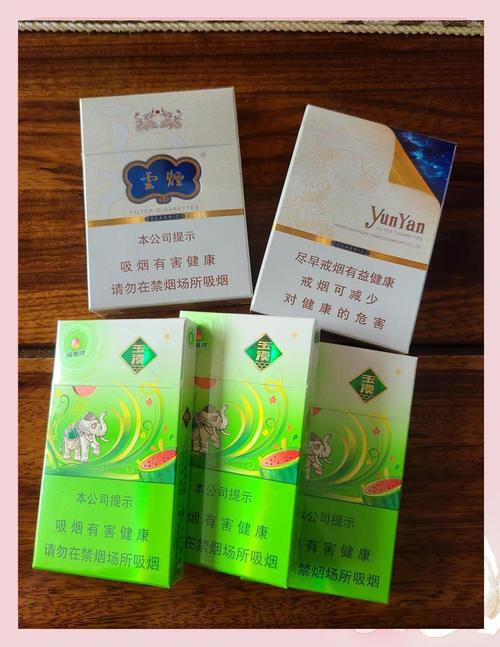 玉溪西梅果香烟有爆珠吗【玉溪西梅果香烟有爆珠吗多少钱】