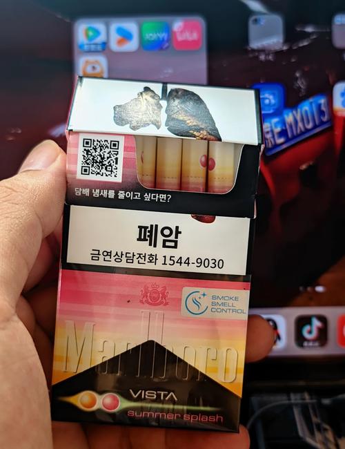 双爆珠香烟便宜【双爆珠香烟便宜的有哪些】
