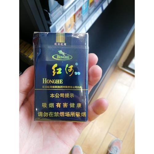 低价红河香烟批发渠道(红河香烟批发价格是多少)