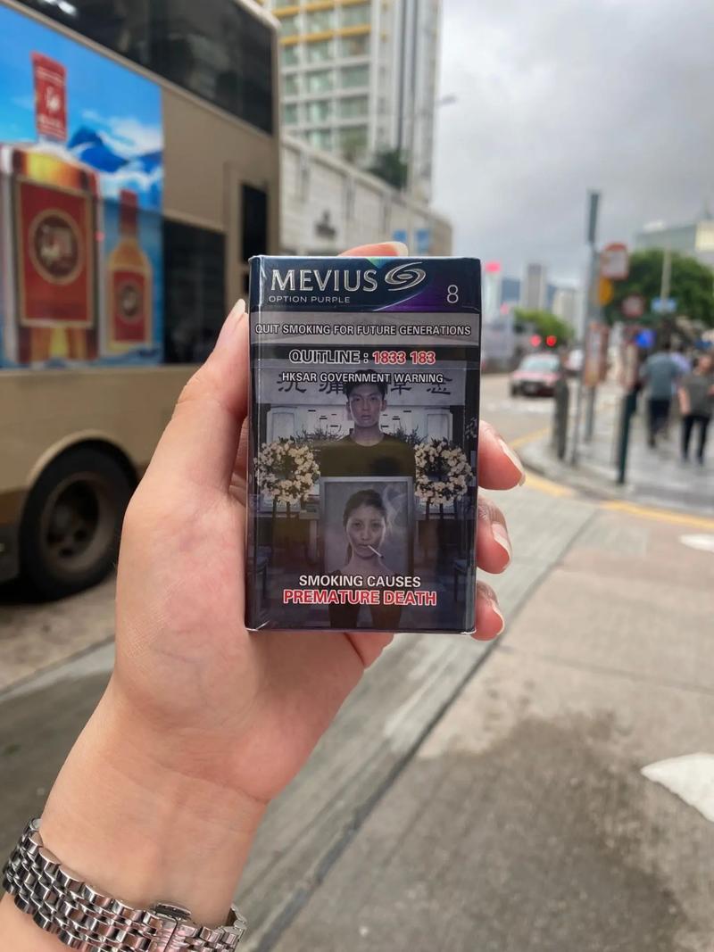 711便利店，外烟销售探秘，你了解其中的奥秘吗？