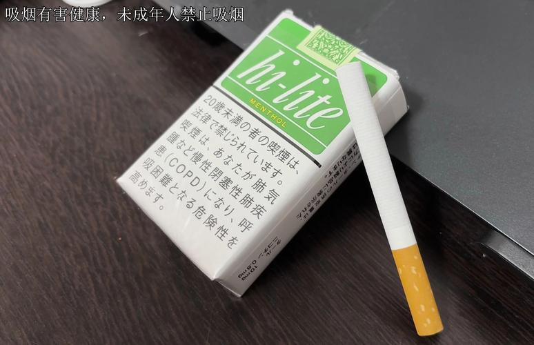 比较普通的外烟【比较普通的外烟有哪些】