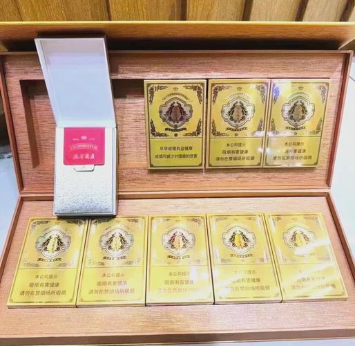 10元元帅香烟货源(十大元帅烟多少钱)