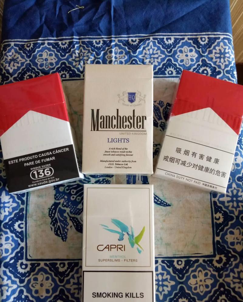 现在畅销的高档香烟【现在畅销的高档香烟品牌】