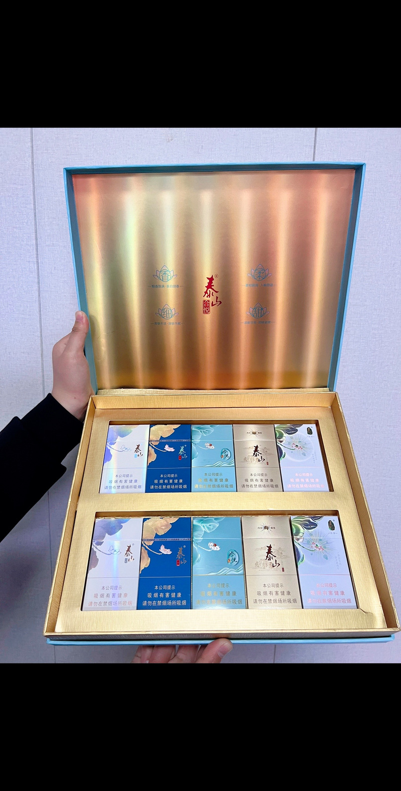 高端茶叶香烟(高端茶叶香烟推荐)
