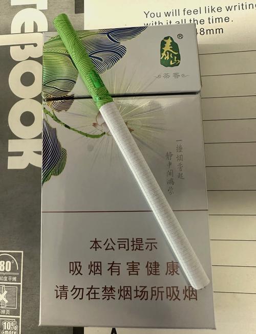 高档茶室香烟【高档茶室香烟有哪些】