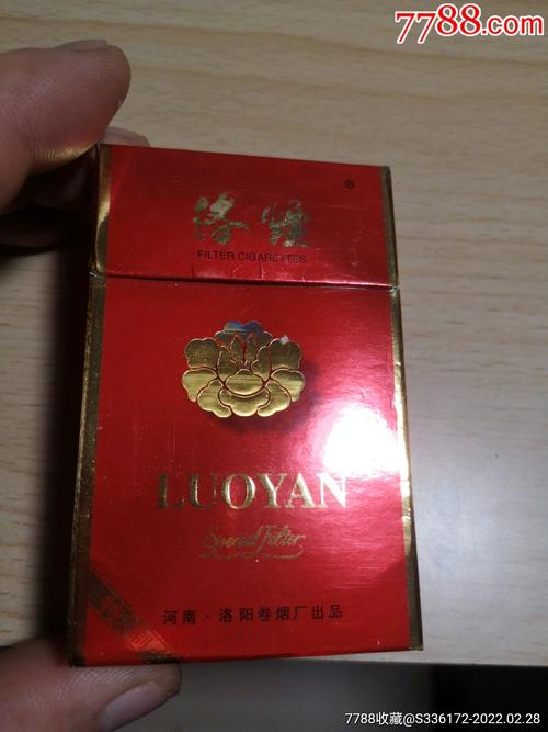 免税洛烟香烟好抽吗(免税烟便宜吗)