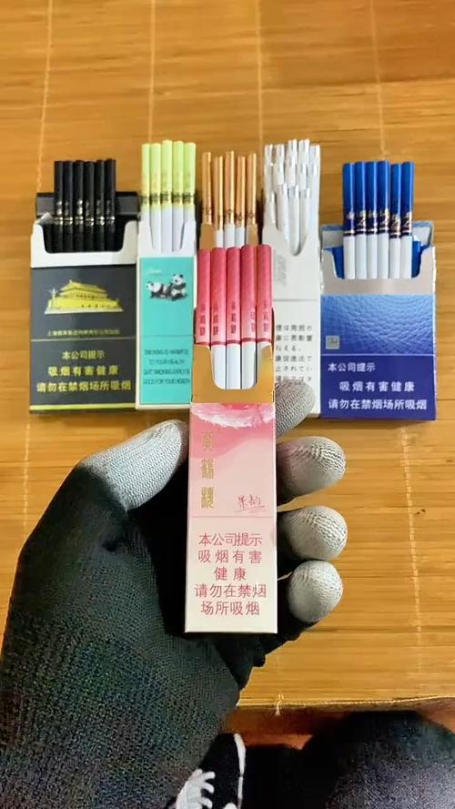 云霄香烟批发uv6818徽信【云霄香烟批发网】