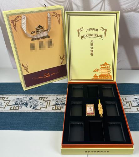 高端香烟礼盒(高端香烟礼盒真实图片)