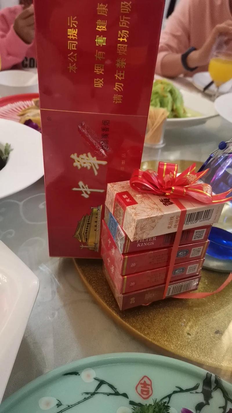 高档酒席香烟品牌大全【高档酒席香烟品牌大全有哪些】