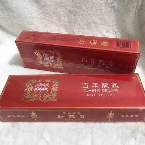 云霄总仓香烟【云霄集团香烟】