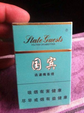 越南代工国宾香烟多少钱一条(国宾香烟哪里产的)