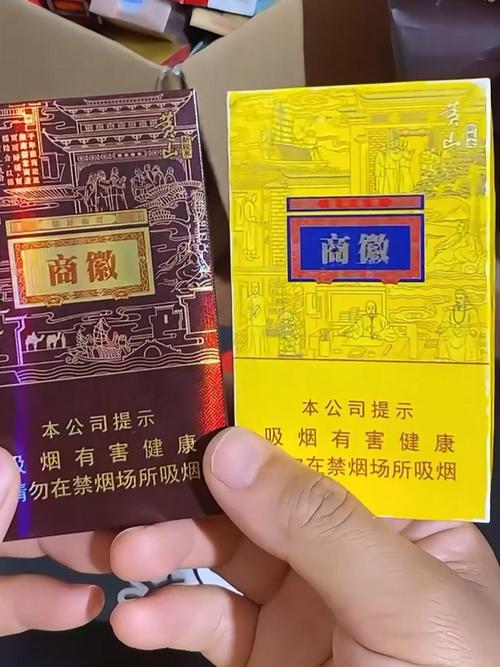 婺源有没有外烟店卖的【江西婺源产什么烟】