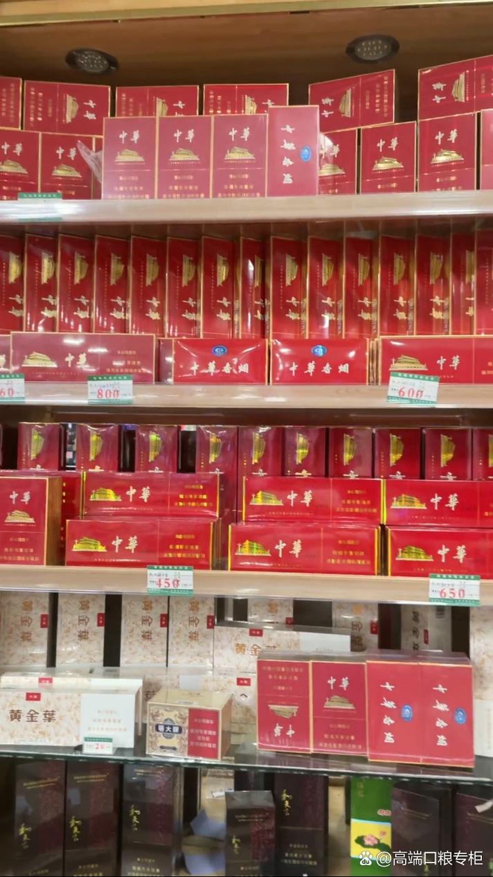 云霄县老香烟店在哪里呀(云霄县老香烟店在哪里呀电话)