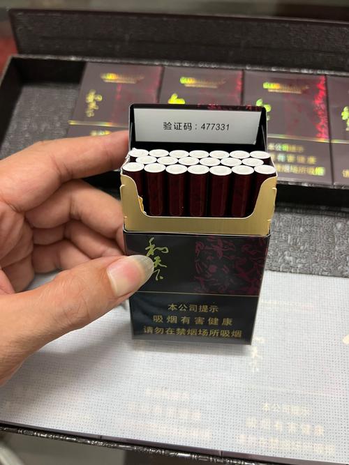 品味高档香烟(品味高档香烟有哪些)
