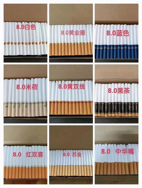 云霄香烟空烟管厂家【香烟空烟管批发厂家】