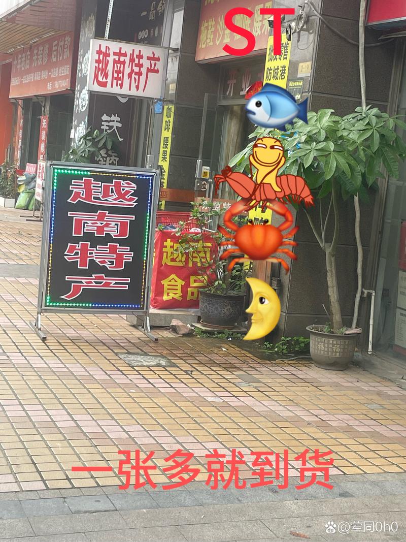 南通香烟批发店地址电话【南通香烟批发店地址电话查询】
