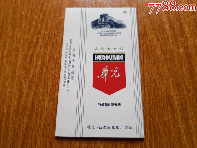 关于香烟的进货渠道，通常情况下，合法的香烟进货渠道应该遵循以下几种方式