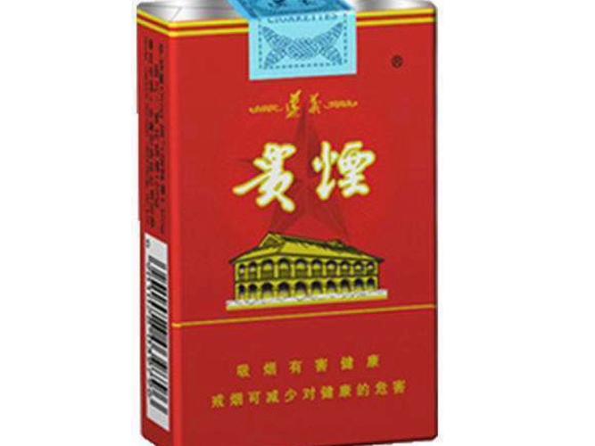 云南和贵州是中国著名的烟草产地，出产了很多高档香烟。以下是一些云南和贵州地区较为知名的高档香烟品牌