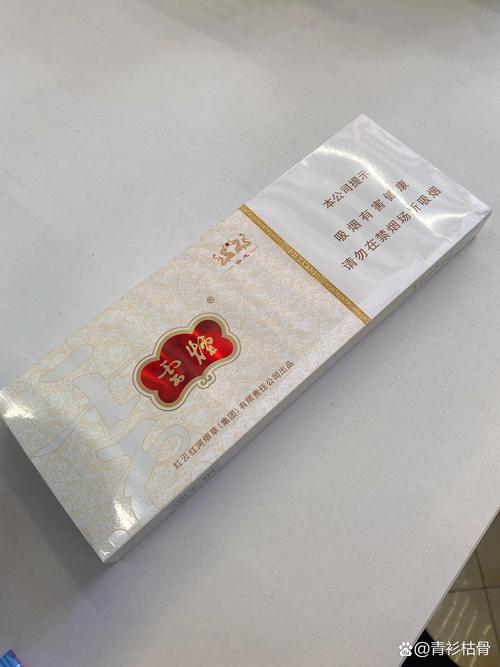 云龙香烟细支批发【云龙香烟细支条盒价格】