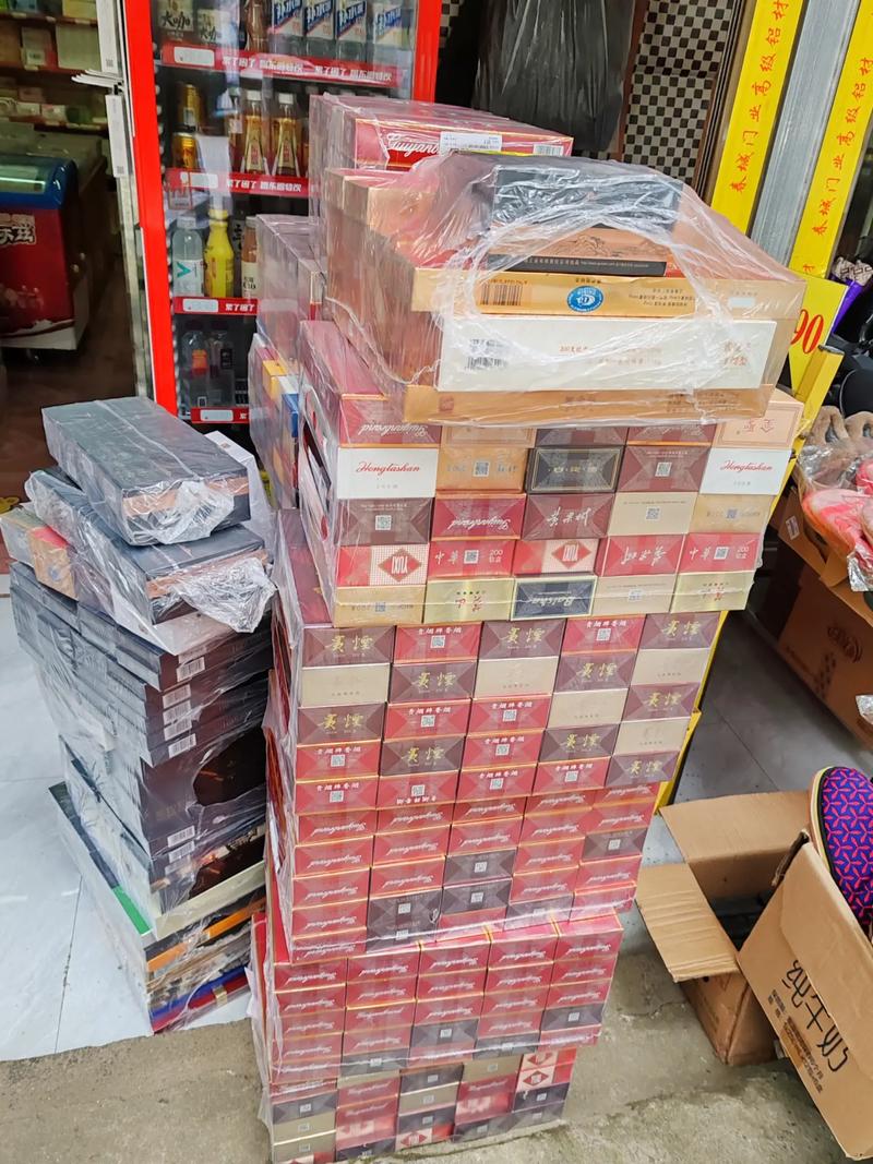 香烟批发一手货源【香烟批发一手货源网】