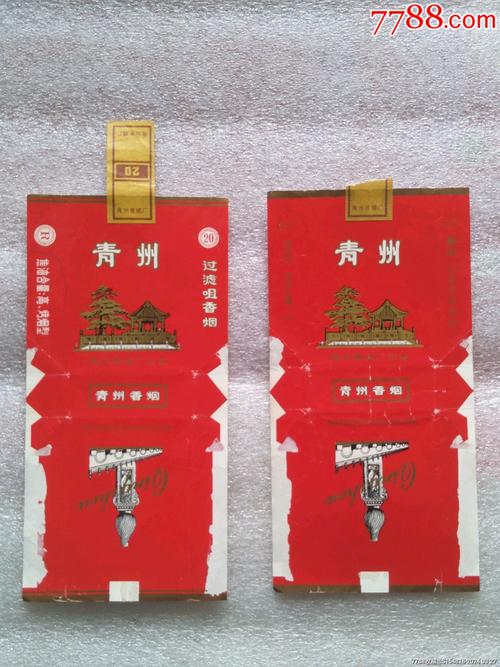 正品青州香烟多少钱【青州香烟的种类和价格】