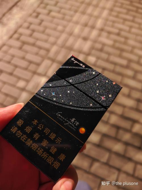 1. 茉莉花（Marlboro）